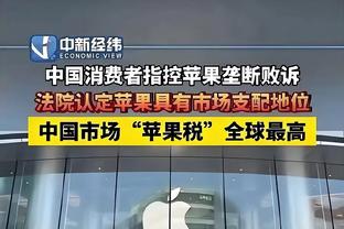 准三双！哈特13中4得到12分12板8助1断